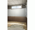 SikaCeram LatexGrout